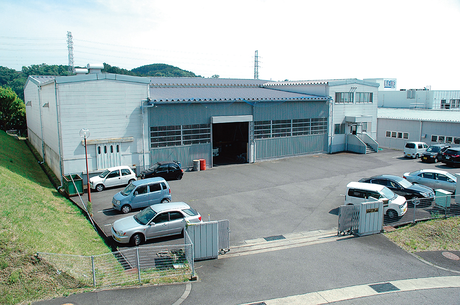 Mishima Third Factory